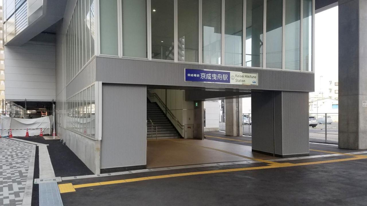 Hotel Classy Skytree Tokio Exterior foto